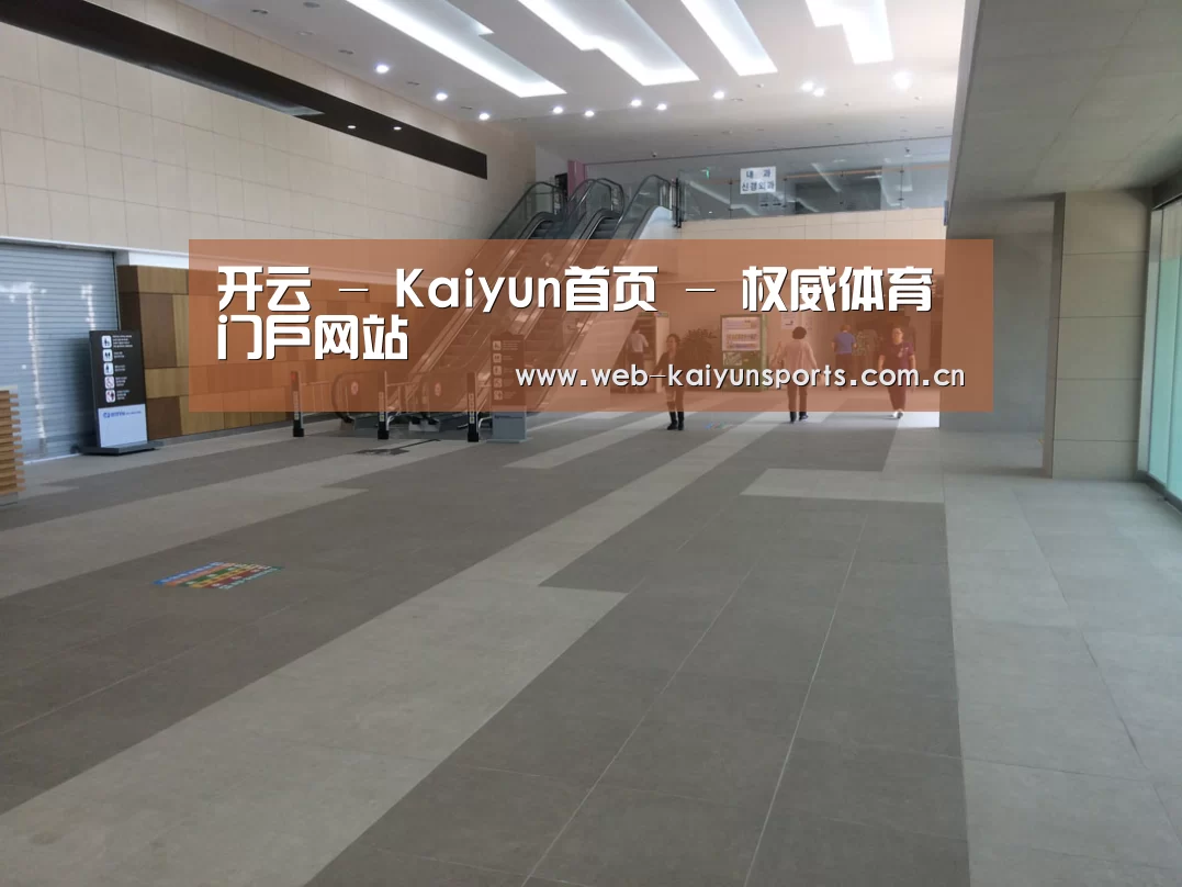 韩国济州岛酒店(图1)