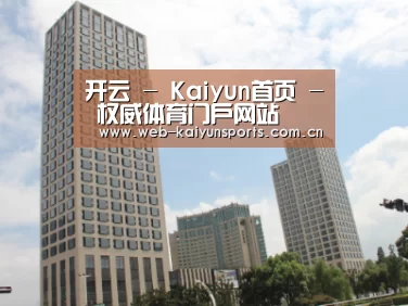 苏州诚品豪宅